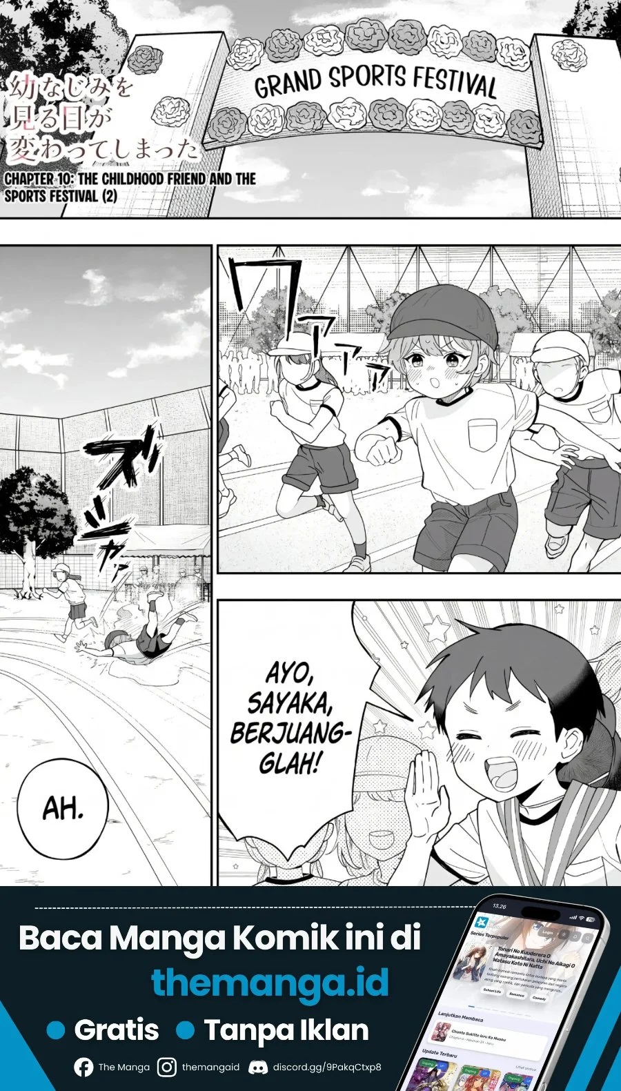 Manga Osananajimi wo Miru Me ga Kawatte Shimatta Chapter 10 gambar 2