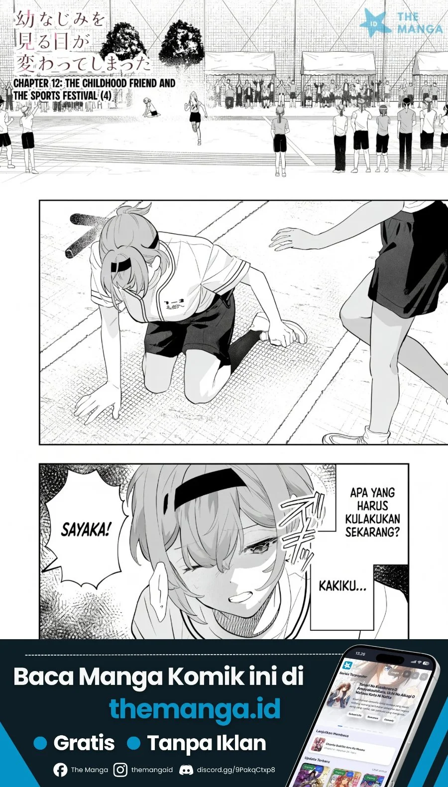 Manga Osananajimi wo Miru Me ga Kawatte Shimatta Chapter 12 gambar 2