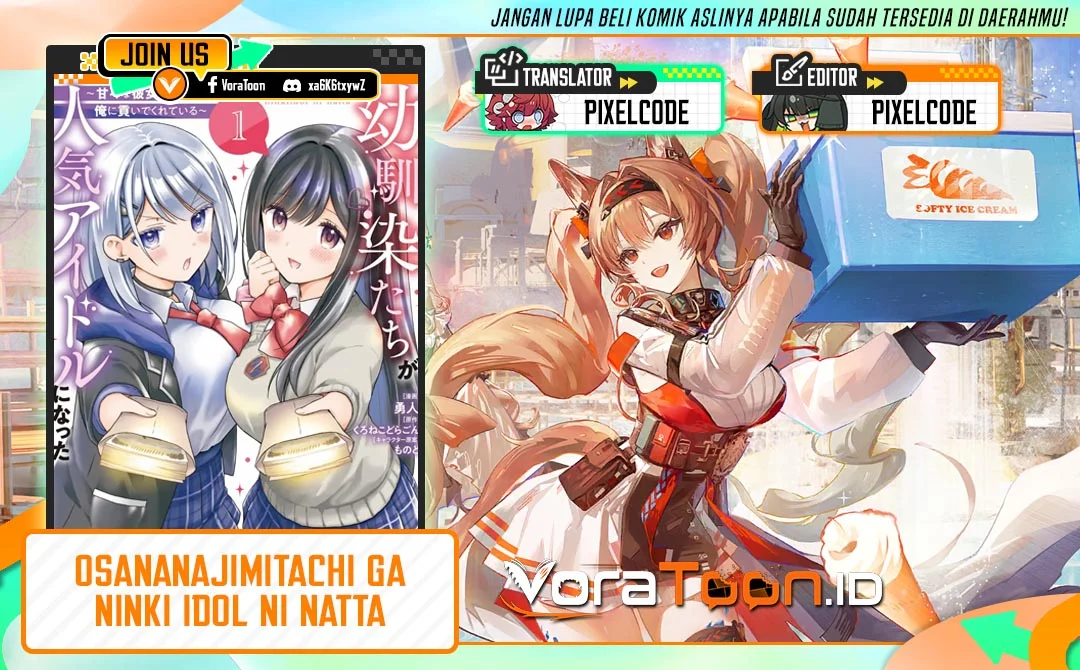 Komik Osananajimitachi ga Ninki Idol ni Natta: Amama na Kanojotachi wa Ore ni Mitsuide Kureteiru Chapter 5 gambar 1