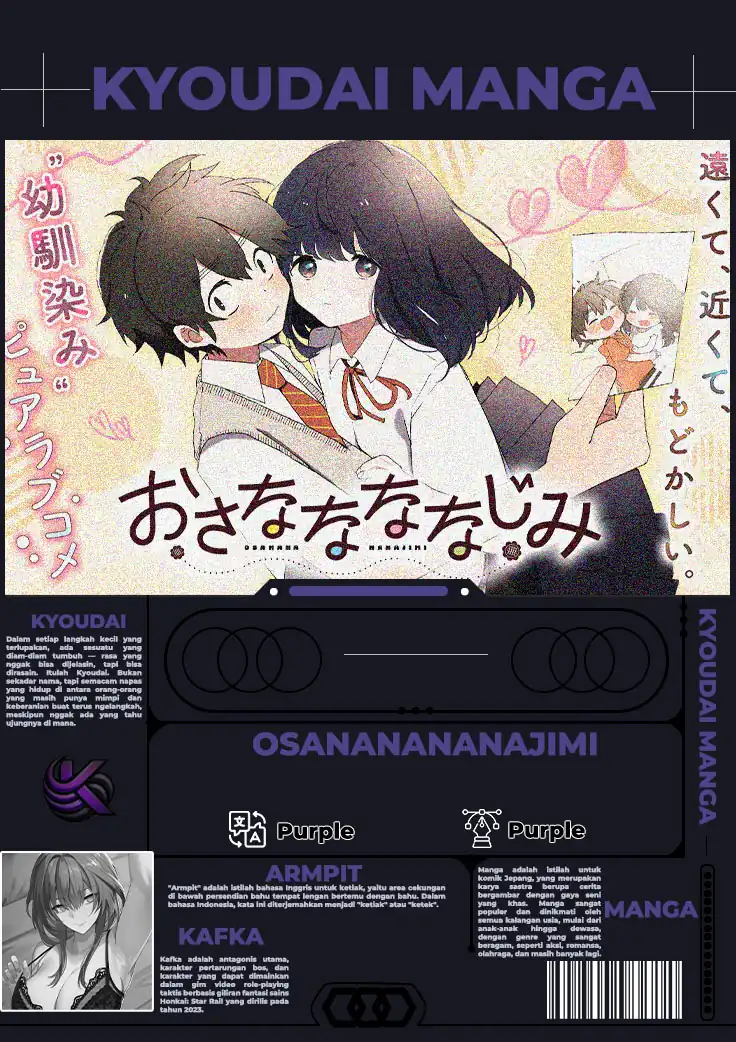 Komik Osananananajimi Chapter 3 gambar 1