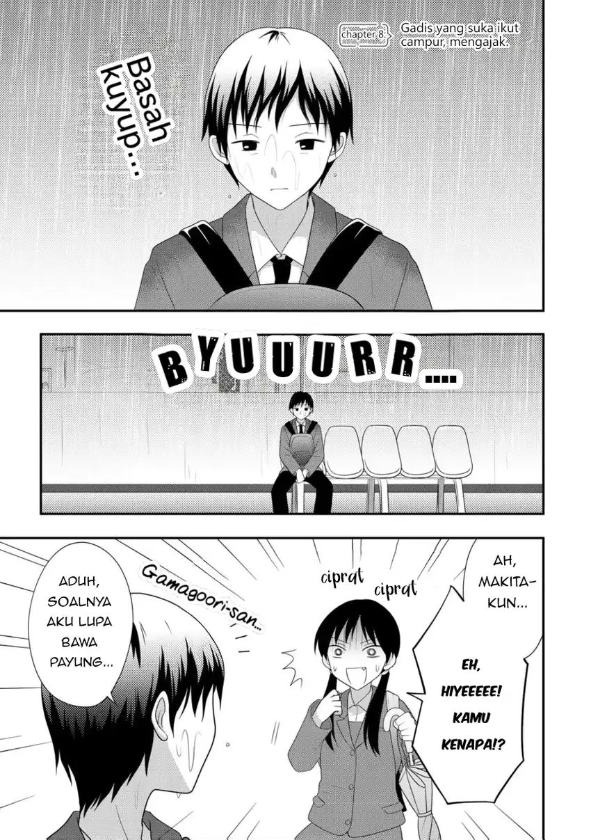 Komik Osekkai Joshi, Koi wo Suru Chapter 8 gambar 1