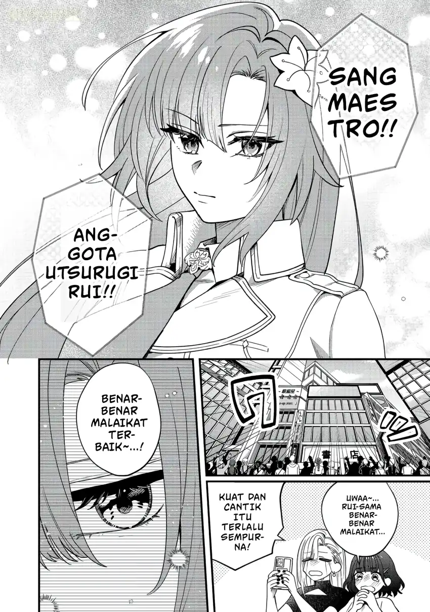 Oshi no Teki ni Natta node Chapter 13 Gambar 3