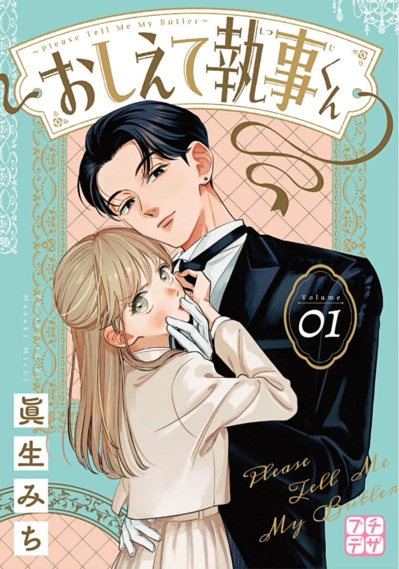 Manga Oshiete Shitsuji-Kun Chapter 1 gambar 2
