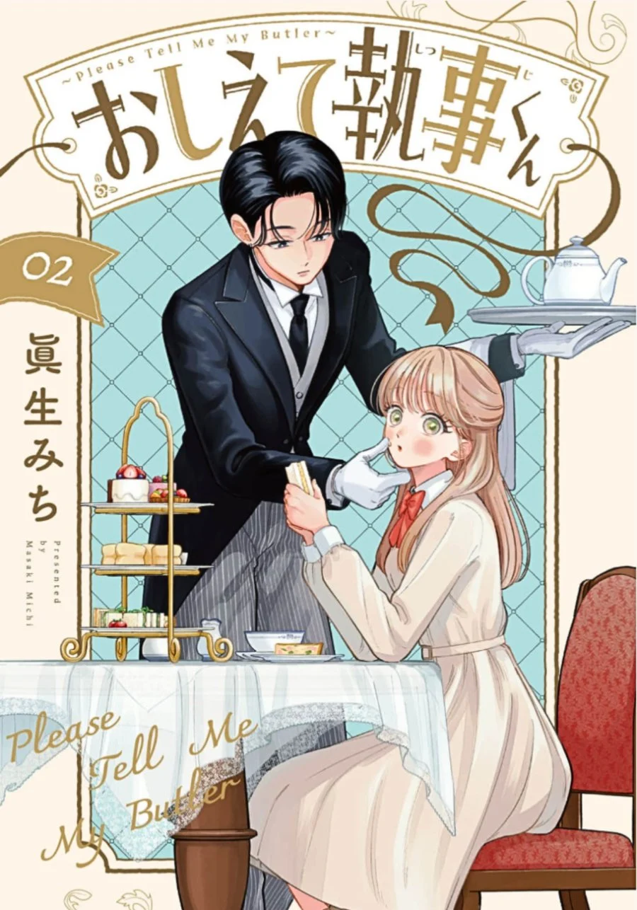 Manga Oshiete Shitsuji-Kun Chapter 5 gambar 2