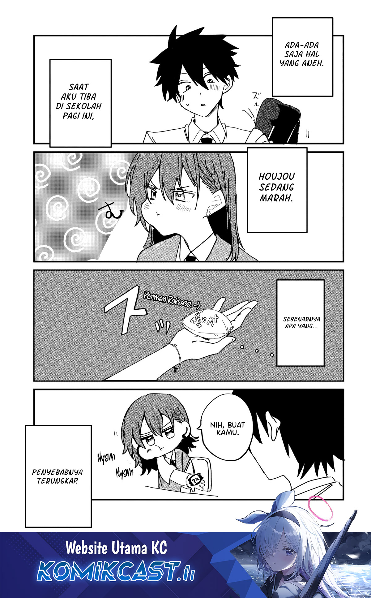 Komik Osoraku Kanojo wa Ore no Aniki wo Neratteru Chapter 10.5 gambar 1