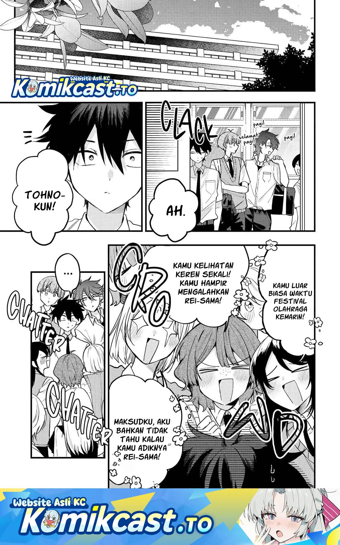 Komik Osoraku Kanojo wa Ore no Aniki wo Neratteru Chapter 12 gambar 1