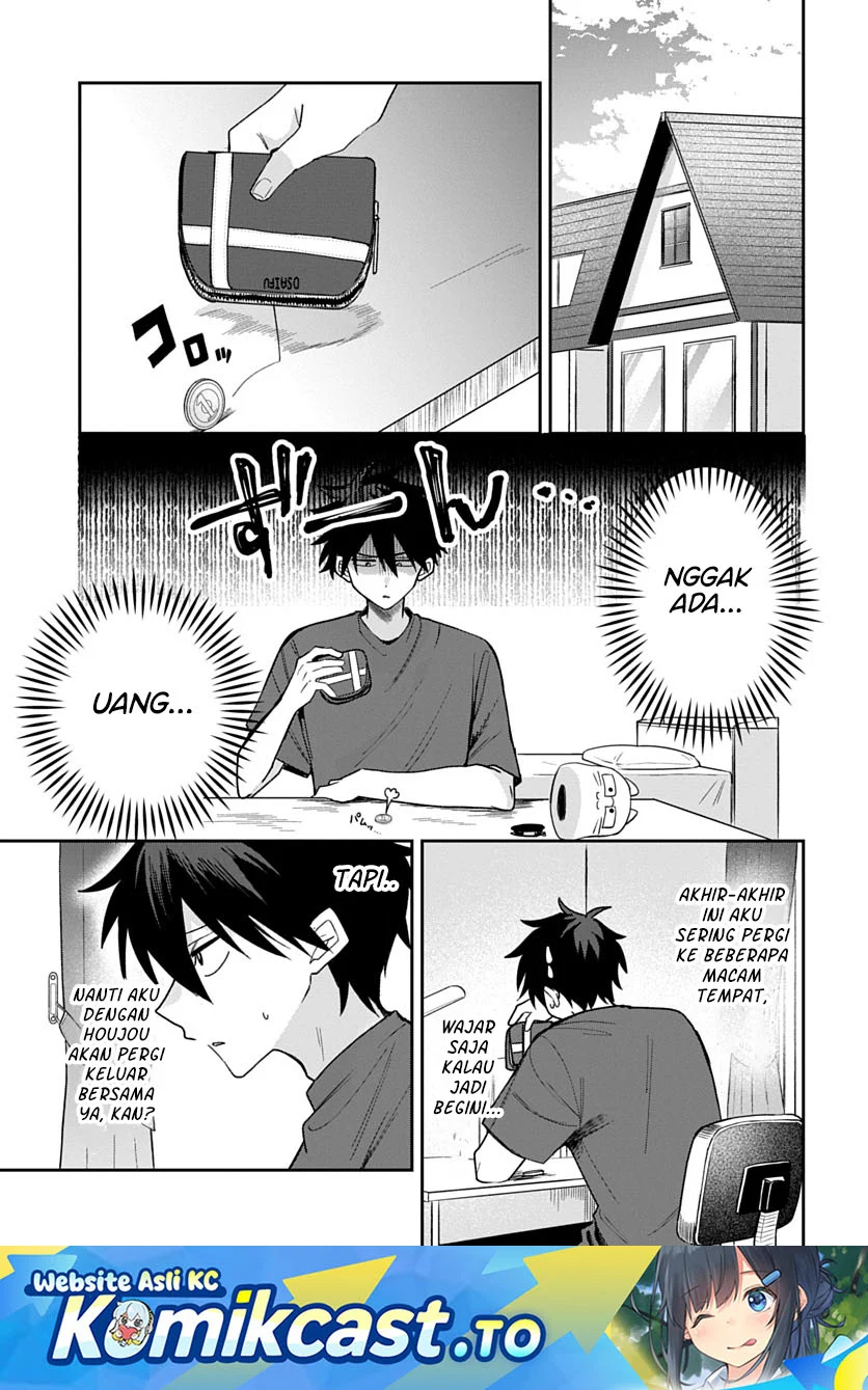 Manga Osoraku Kanojo wa Ore no Aniki wo Neratteru Chapter 28 gambar 2