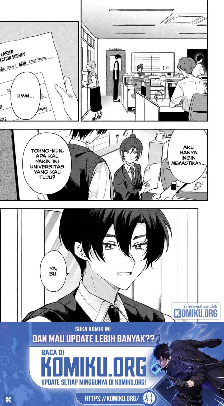 Komik Osoraku Kanojo wa Ore no Aniki wo Neratteru Chapter 36 gambar 1