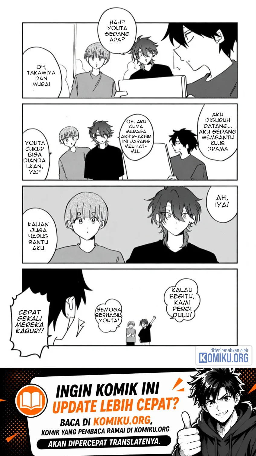 Komik Osoraku Kanojo wa Ore no Aniki wo Neratteru Chapter 37.5 gambar 1