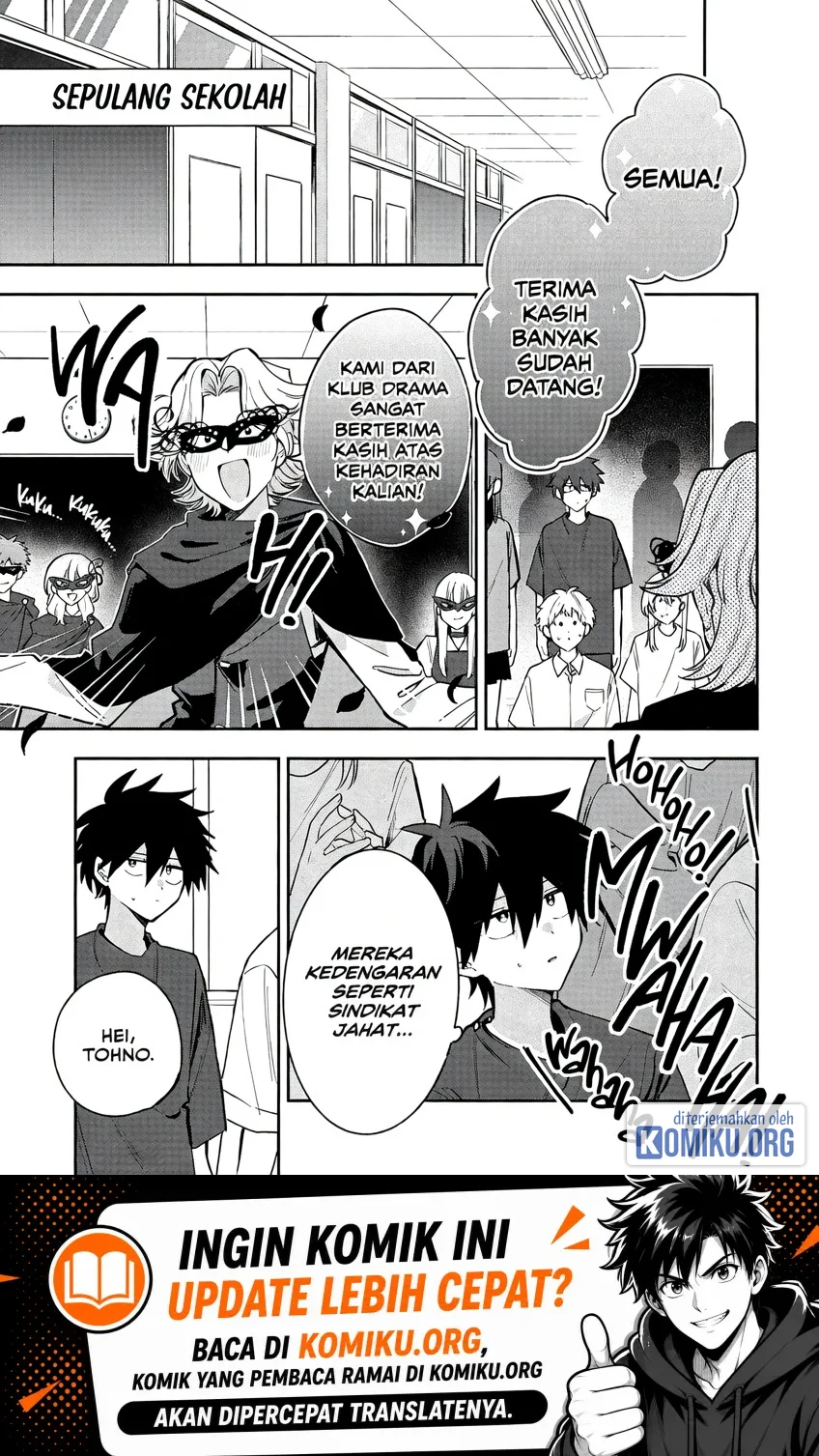 Komik Osoraku Kanojo wa Ore no Aniki wo Neratteru Chapter 37 gambar 1