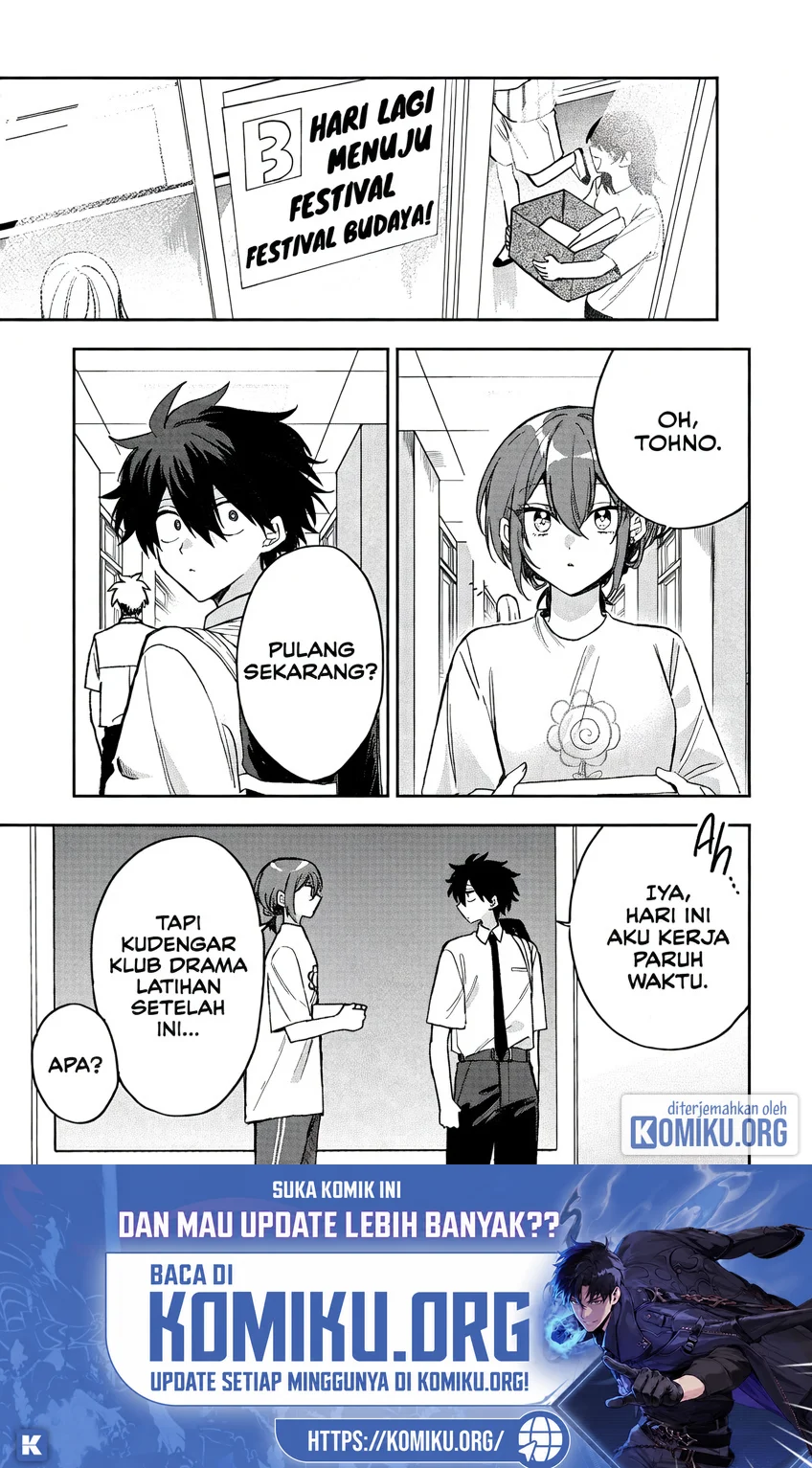 Komik Osoraku Kanojo wa Ore no Aniki wo Neratteru Chapter 38 gambar 1