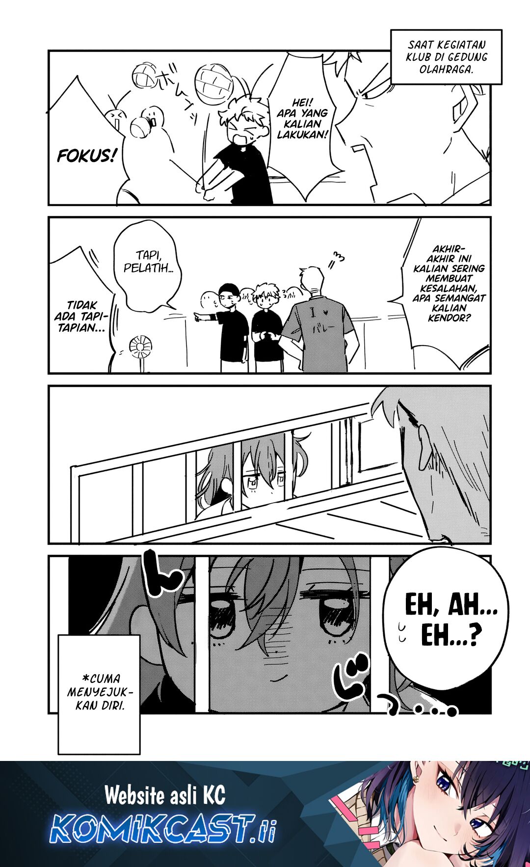 Komik Osoraku Kanojo wa Ore no Aniki wo Neratteru Chapter 9.5 gambar 1