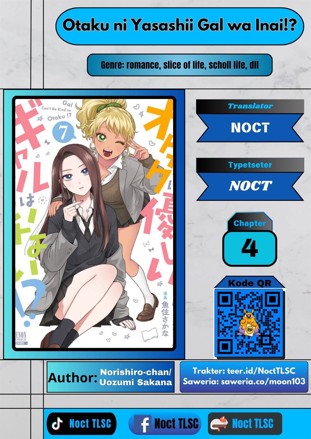 Komik Otaku ni Yasashii Gal wa Inai!? Chapter 4 gambar 1