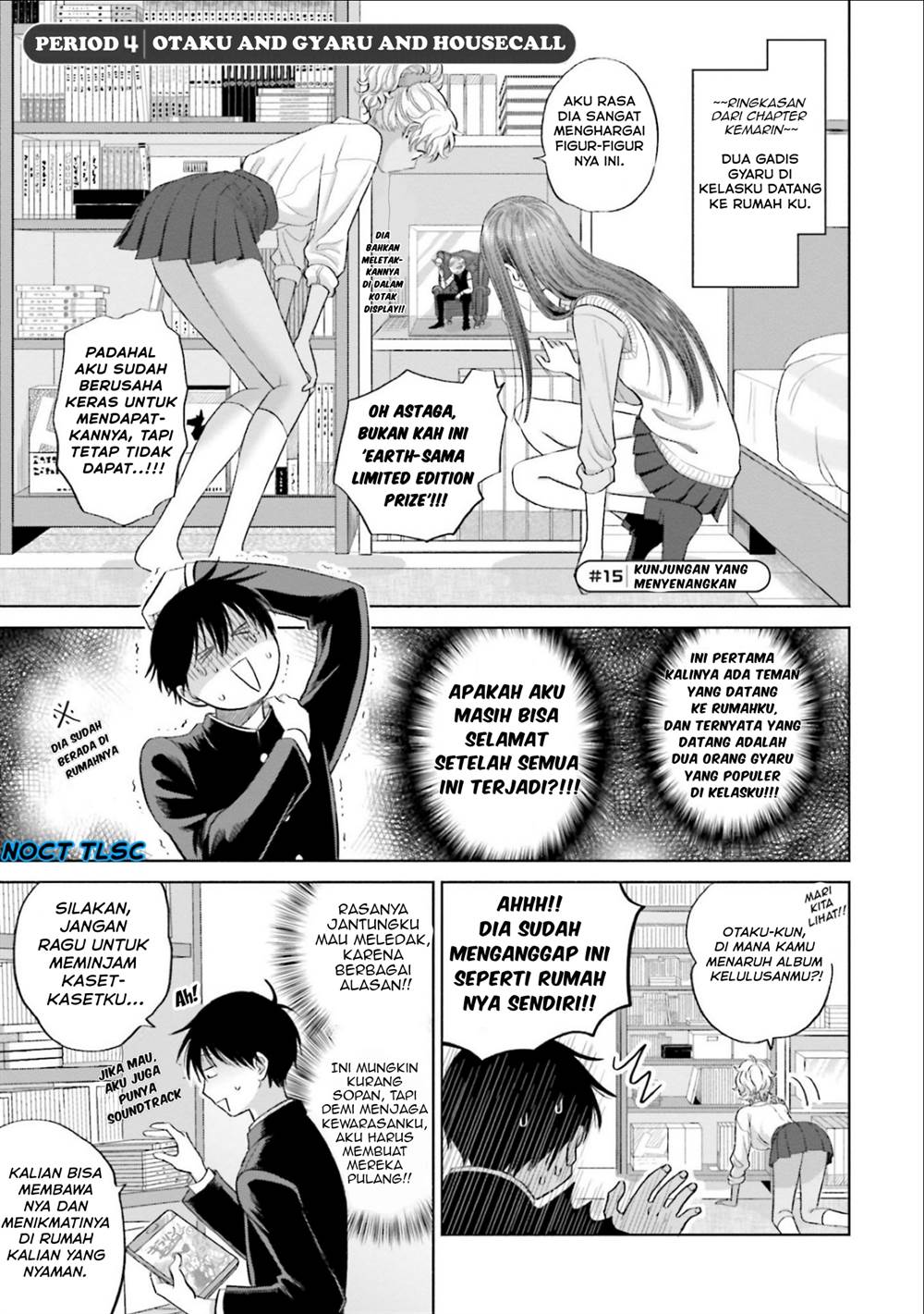 Manga Otaku ni Yasashii Gal wa Inai!? Chapter 4 gambar 2