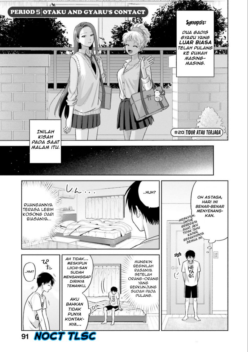 Manga Otaku ni Yasashii Gal wa Inai!? Chapter 5 gambar 2