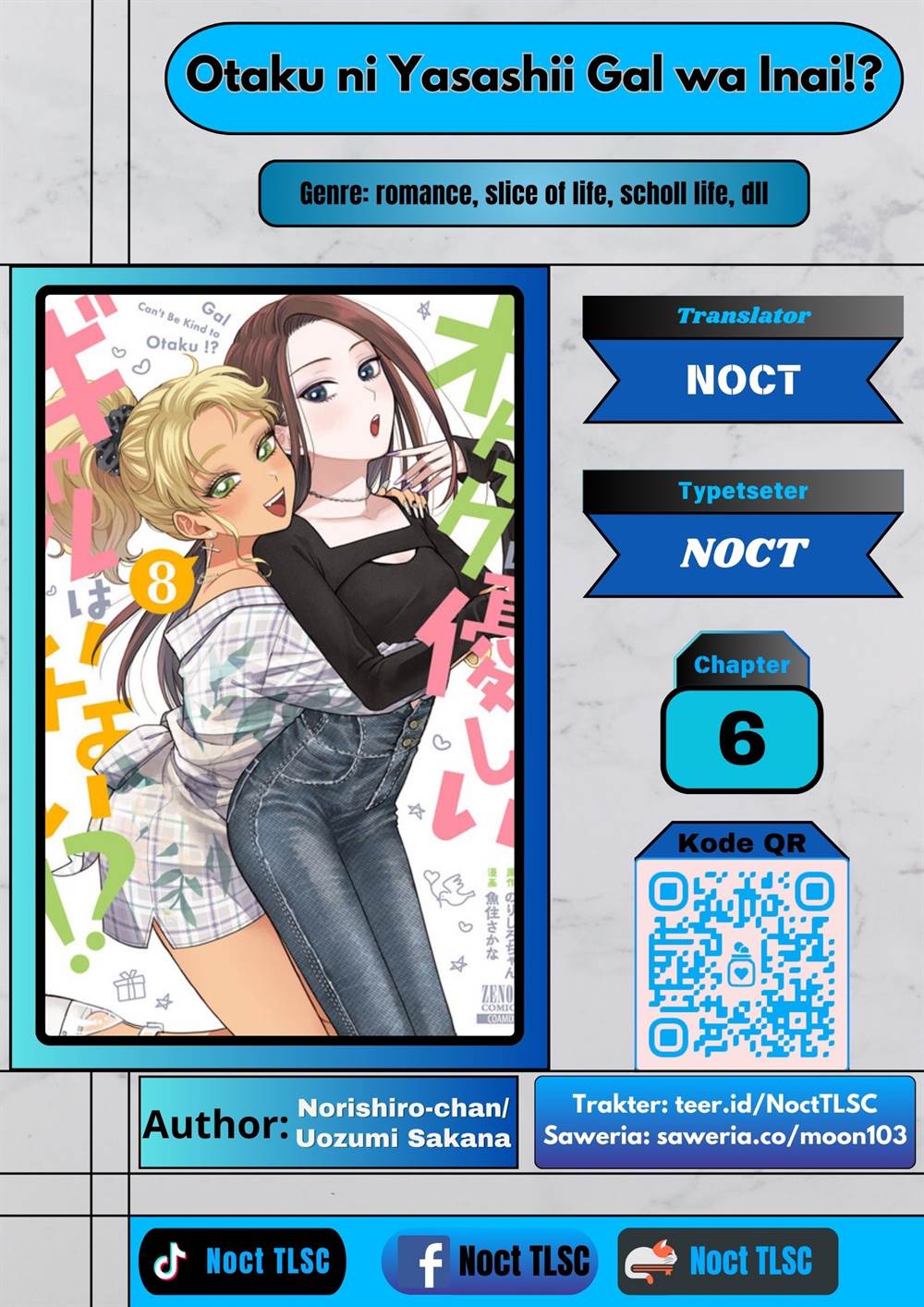 Komik Otaku ni Yasashii Gal wa Inai!? Chapter 6 gambar 1