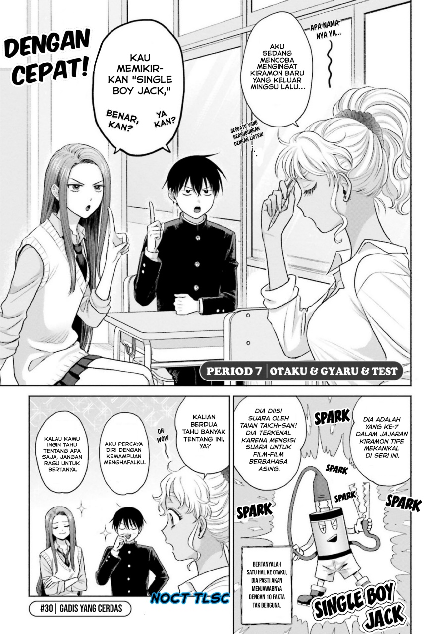 Manga Otaku ni Yasashii Gal wa Inai!? Chapter 7 gambar 2