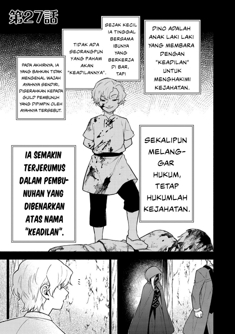 Komik Otome Game No Heroine De Saikyou Survival Chapter 27 gambar 1