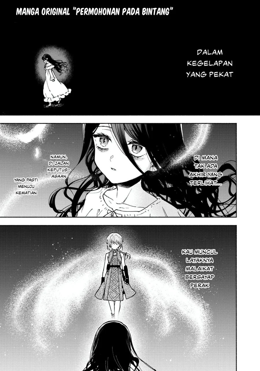 Komik Otome Game No Heroine De Saikyou Survival Chapter 30.5 gambar 1
