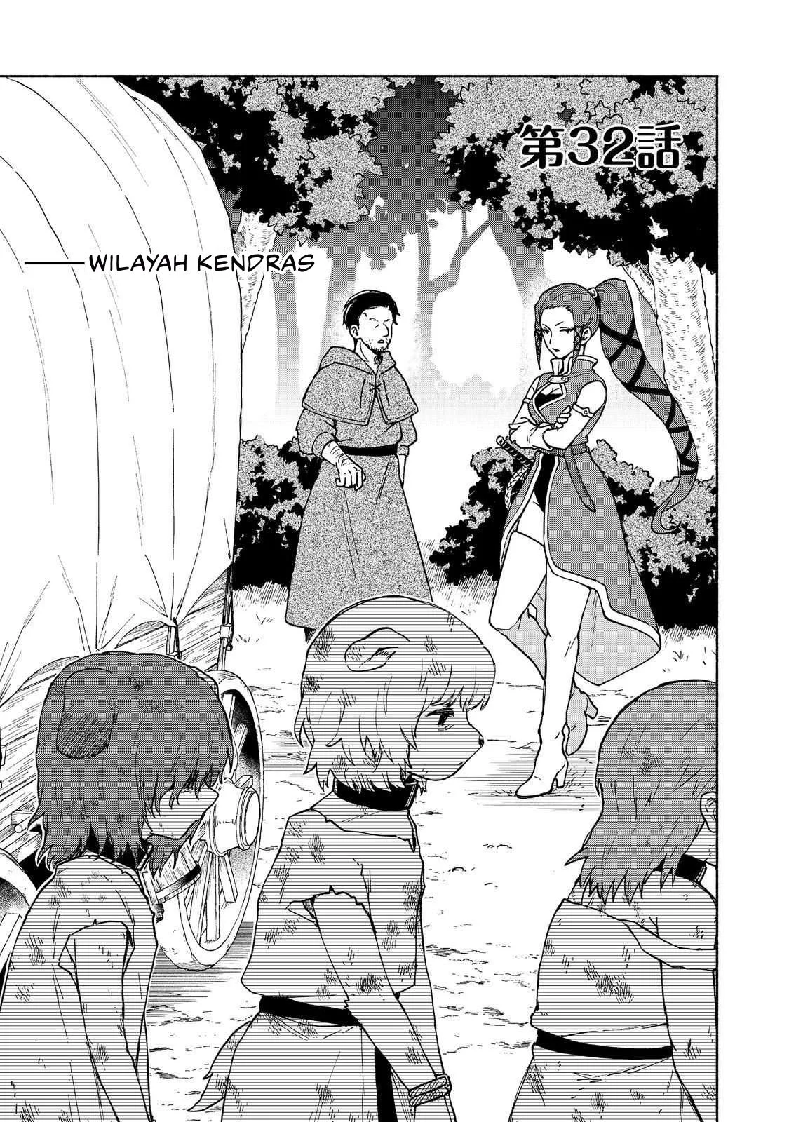 Komik Otome Game No Heroine De Saikyou Survival Chapter 32 gambar 1