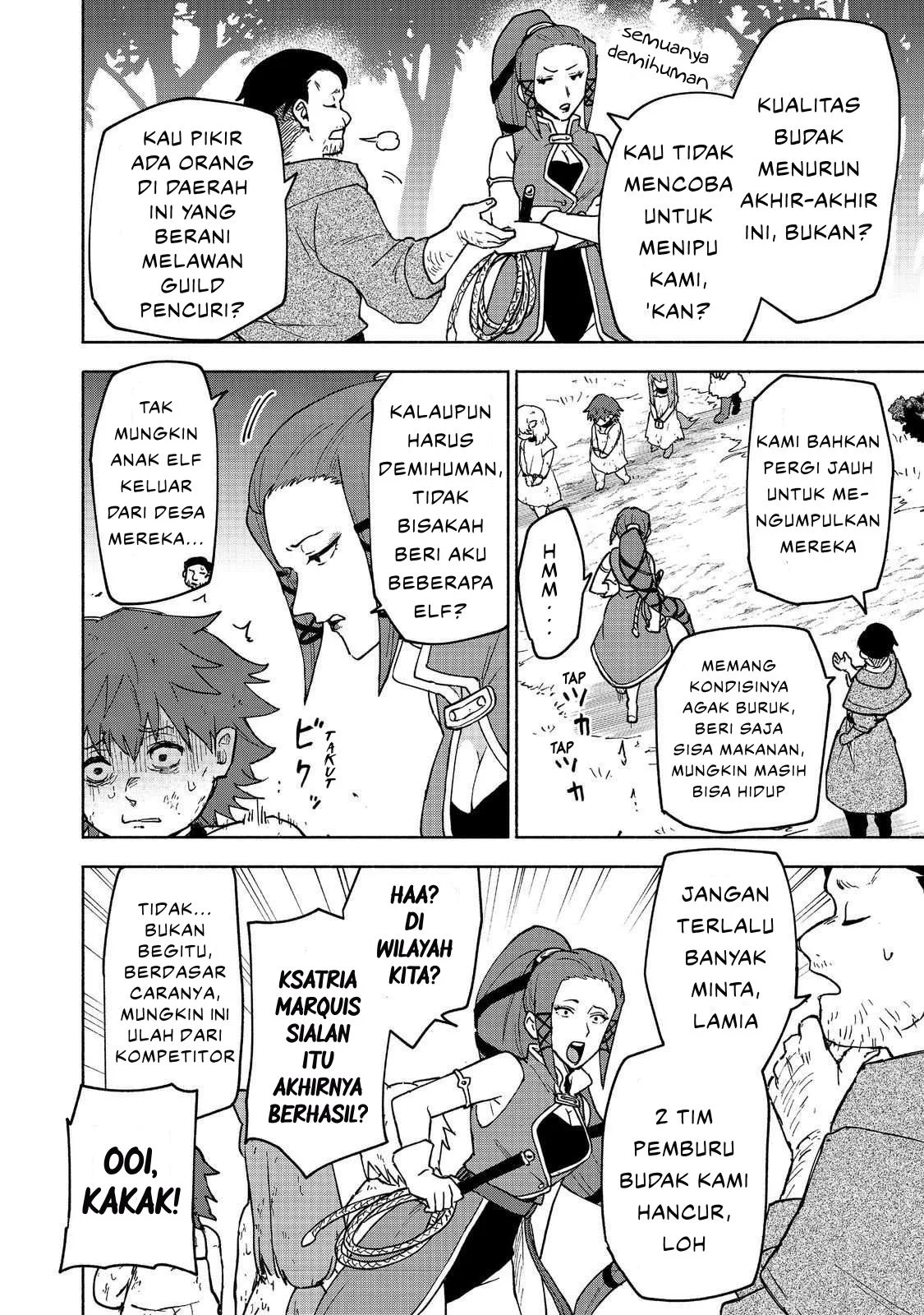 Manga Otome Game No Heroine De Saikyou Survival Chapter 32 gambar 2