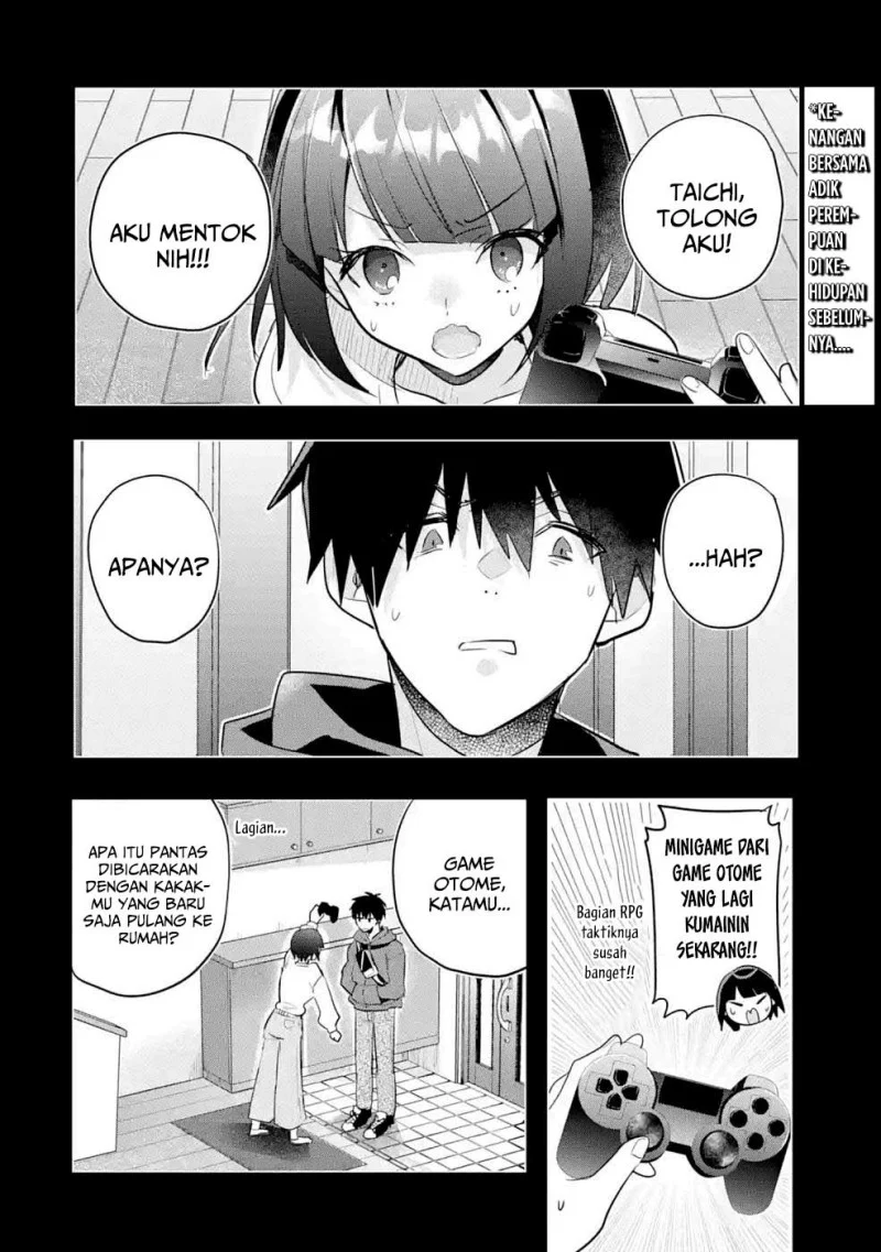 Manga Otome Game no Mob Desura Naindaga Chapter 12 gambar 2