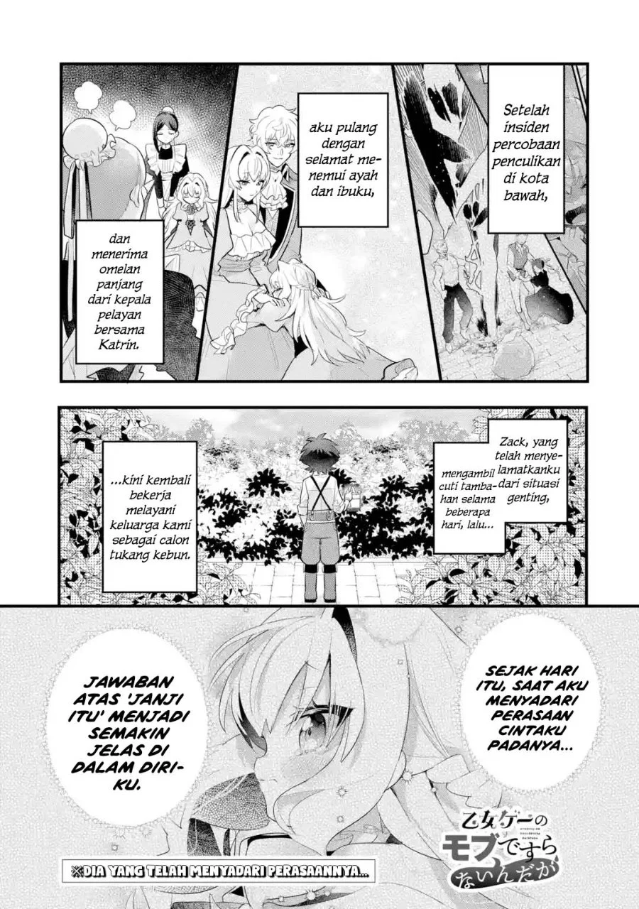 Komik Otome Game no Mob Desura Naindaga Chapter 21 gambar 1