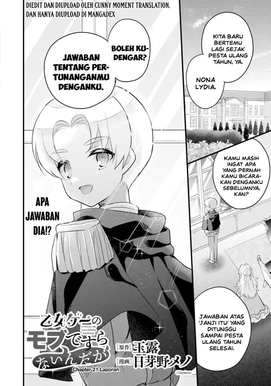 Manga Otome Game no Mob Desura Naindaga Chapter 21 gambar 2