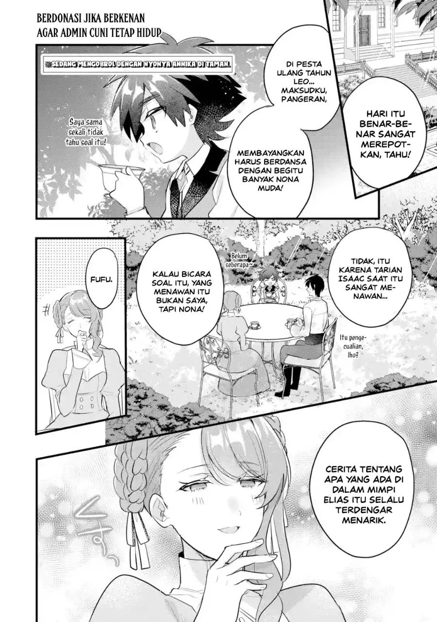 Manga Otome Game no Mob Desura Naindaga Chapter 22 gambar 2