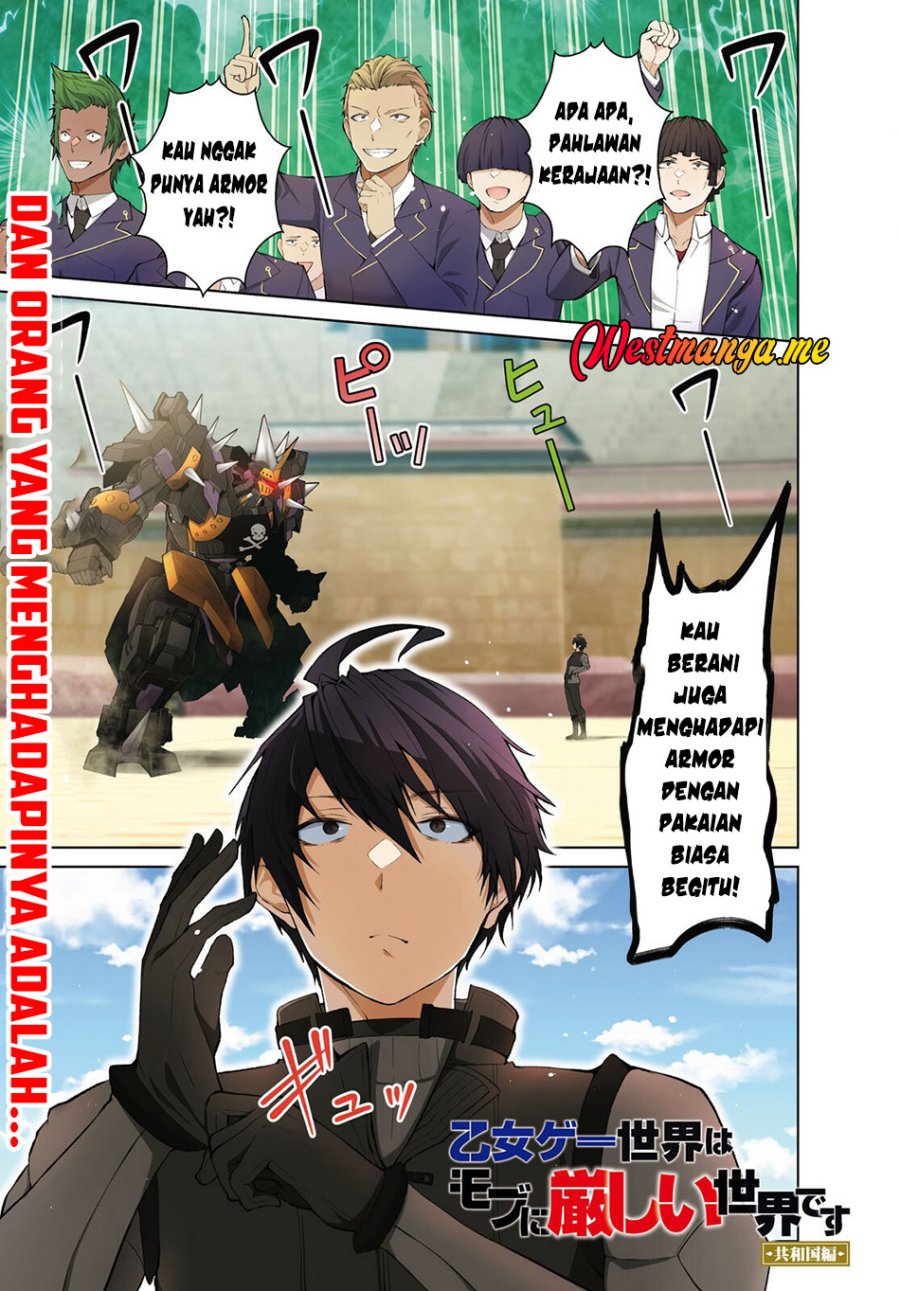 Manga Otome Game Sekai wa Mob ni Kibishii Sekai Desu Chapter 69 gambar 2