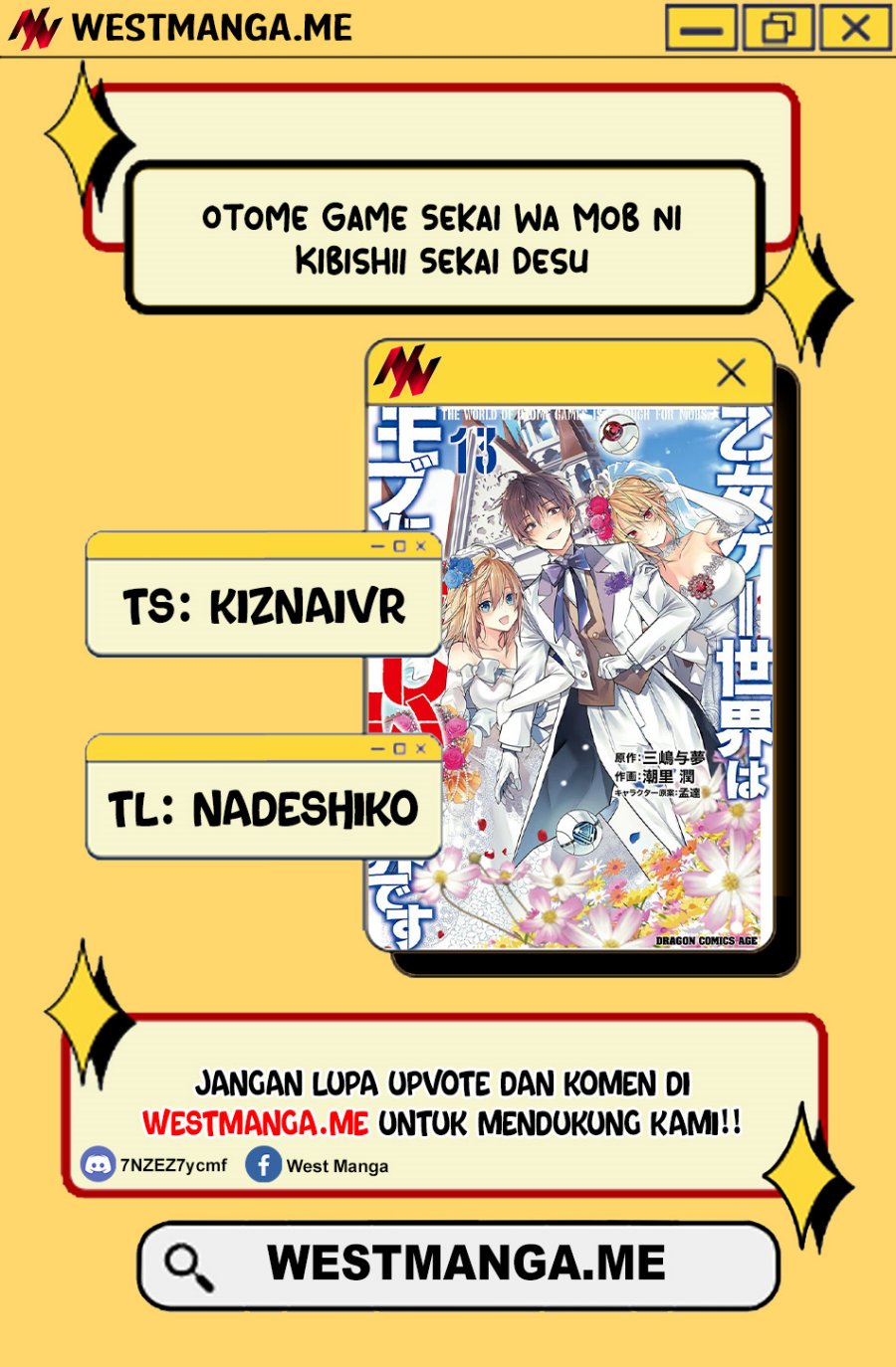 Komik Otome Game Sekai wa Mob ni Kibishii Sekai Desu Chapter 70 gambar 1