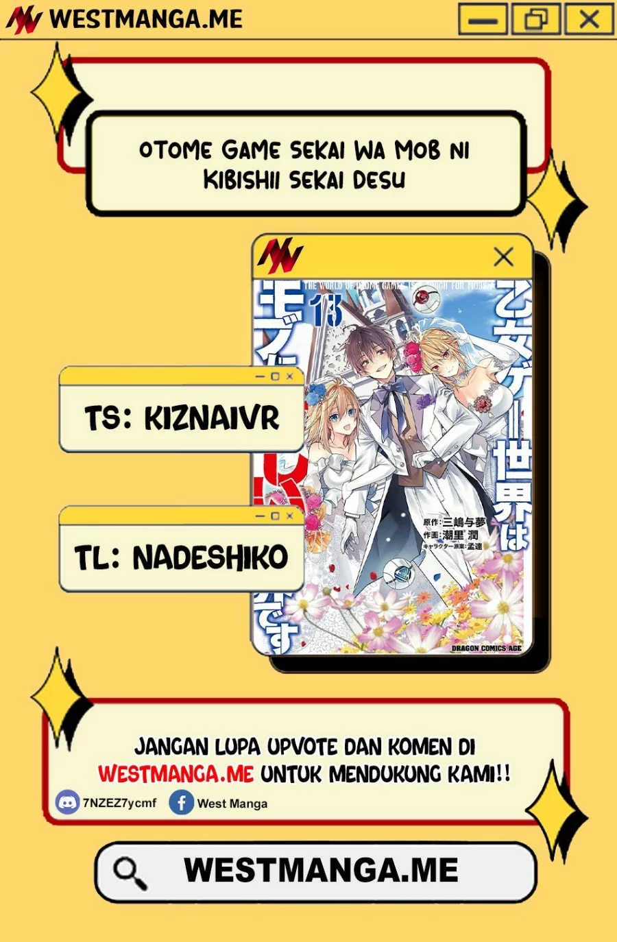Komik Otome Game Sekai wa Mob ni Kibishii Sekai Desu Chapter 72 gambar 1