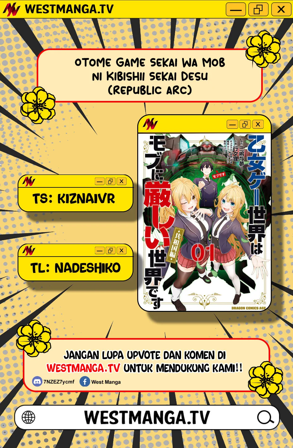 Komik Otome Game Sekai wa Mob ni Kibishii Sekai Desu Chapter 77 gambar 1