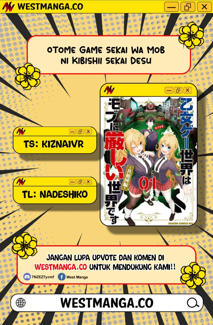 Komik Otome Game Sekai wa Mob ni Kibishii Sekai Desu Chapter 78 gambar 1