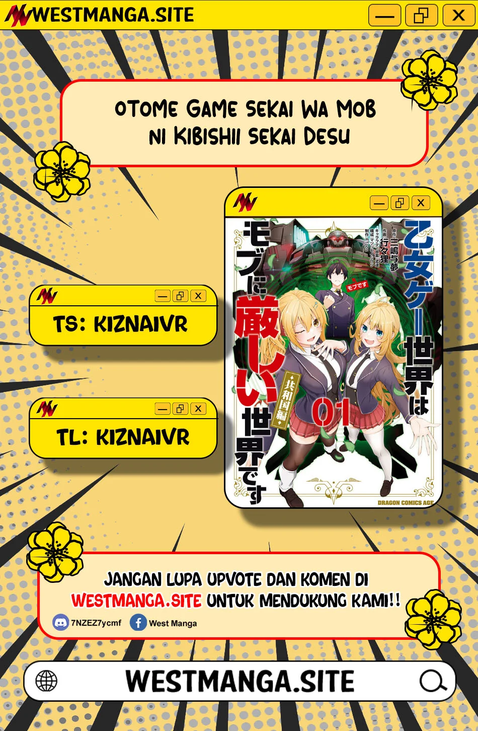 Komik Otome Game Sekai wa Mob ni Kibishii Sekai Desu Chapter 80 gambar 1