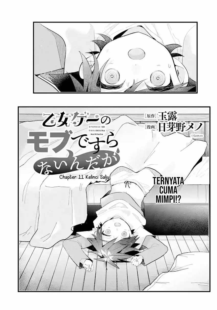 Manga Otomege no Mobu de Sura Nain da ga Chapter 11 gambar 2