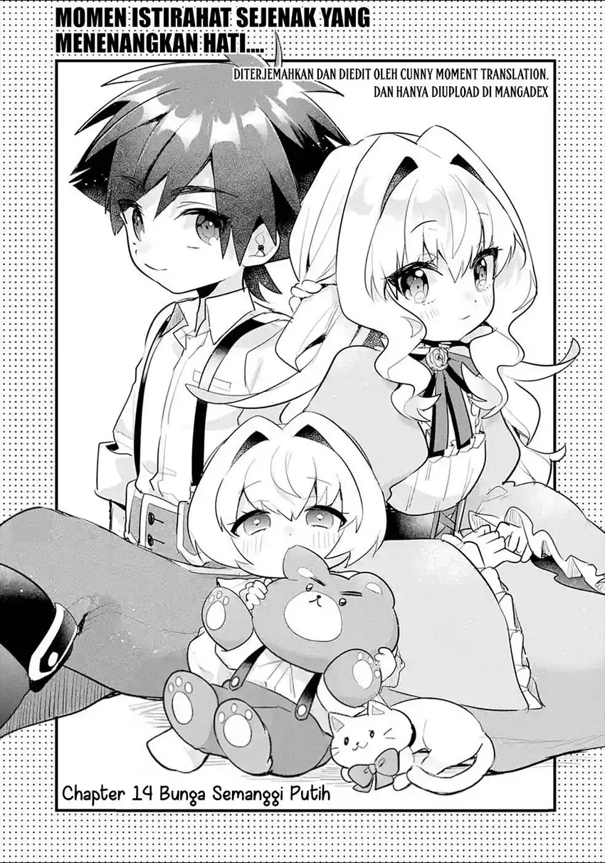 Manga Otomege no Mobu de Sura Nain da ga Chapter 14 gambar 2