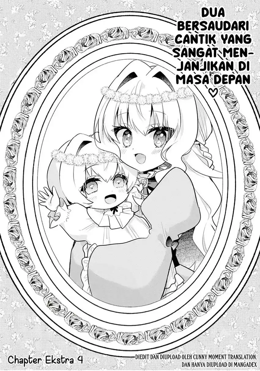 Komik Otomege no Mobu de Sura Nain da ga Chapter 16.5 gambar 1