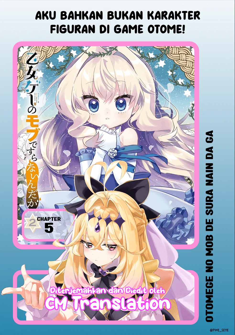 Komik Otomege no Mobu de Sura Nain da ga Chapter 5 gambar 1