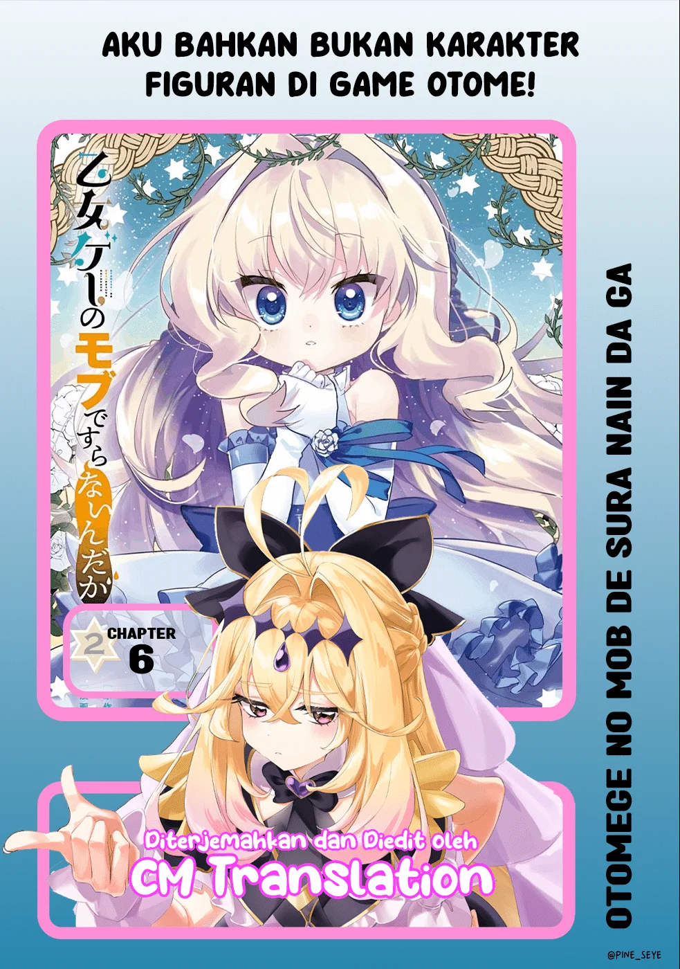 Komik Otomege no Mobu de Sura Nain da ga Chapter 6 gambar 1