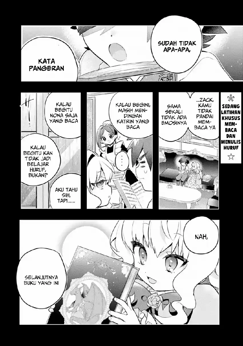 Manga Otomege no Mobu de Sura Nain da ga Chapter 7 gambar 2