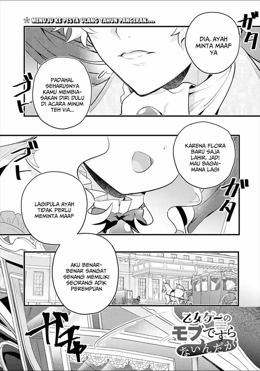 Komik Otomege no Mobu de Sura Nain da ga Chapter 8 gambar 1