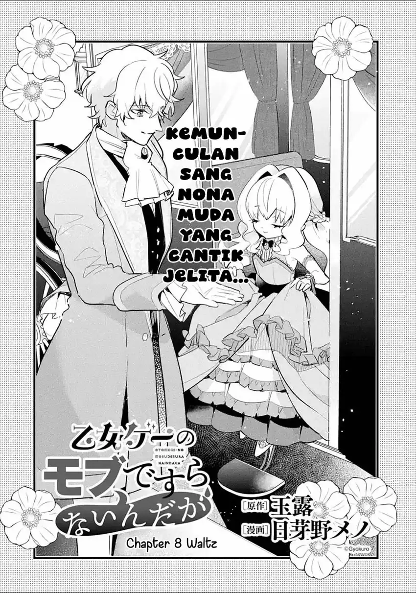 Manga Otomege no Mobu de Sura Nain da ga Chapter 8 gambar 2