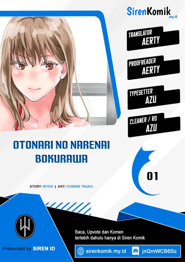 Komik Otona ni Narenai Bokura wa Chapter 1 gambar 1