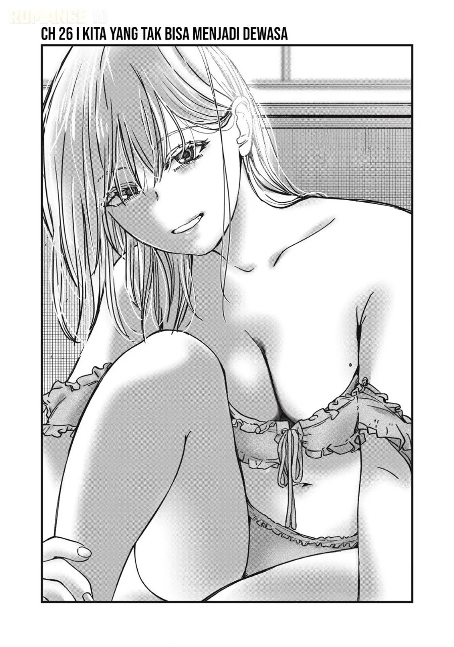 Manga Otona ni Narenai Bokura wa Chapter 26 gambar 2