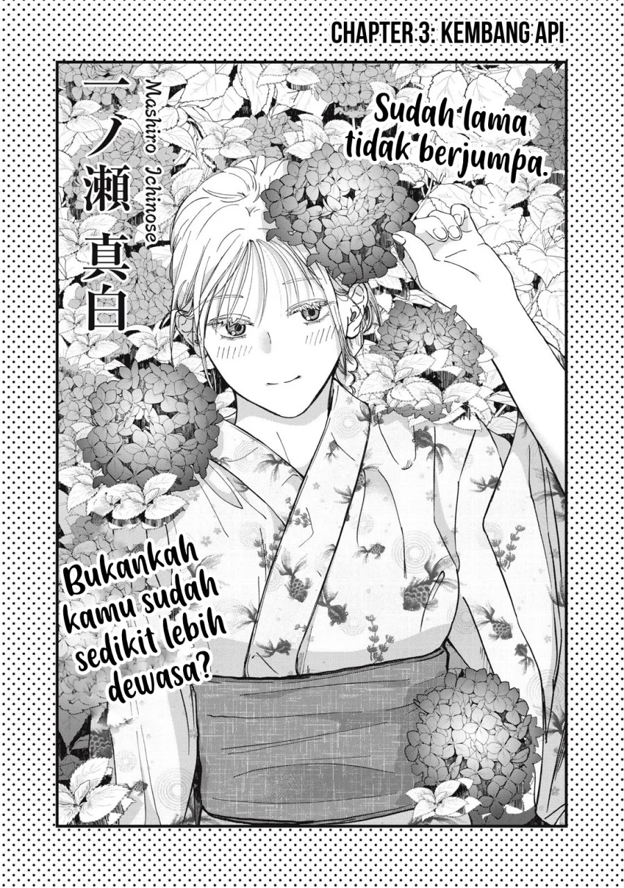 Komik Otona ni Narenai Bokura wa Chapter 3 gambar 1