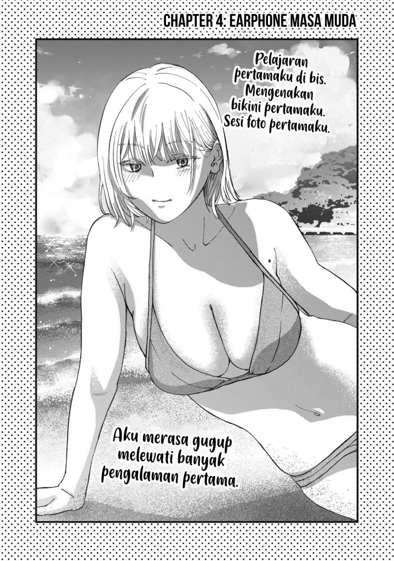 Komik Otona ni Narenai Bokura wa Chapter 4 gambar 1