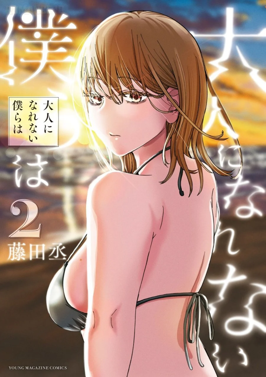 Manga Otona ni Narenai Bokura wa Chapter 8 gambar 2