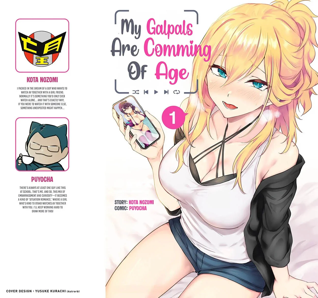 Otona wo Shiritai Onnatomodachi Chapter 1 Gambar 3