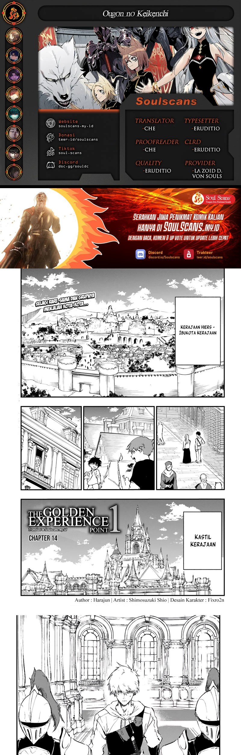Komik Ougon no Keikenchi Chapter 14 gambar 1